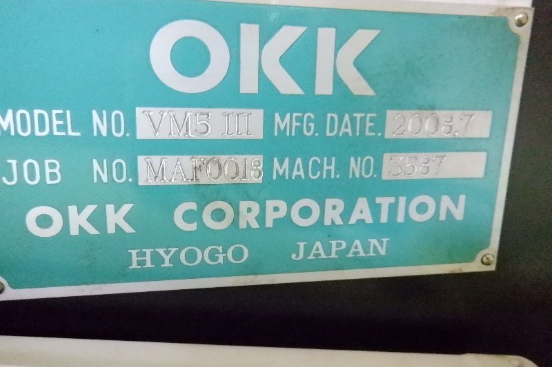 中古立マシニングセンタ VM5Ⅲ OKK