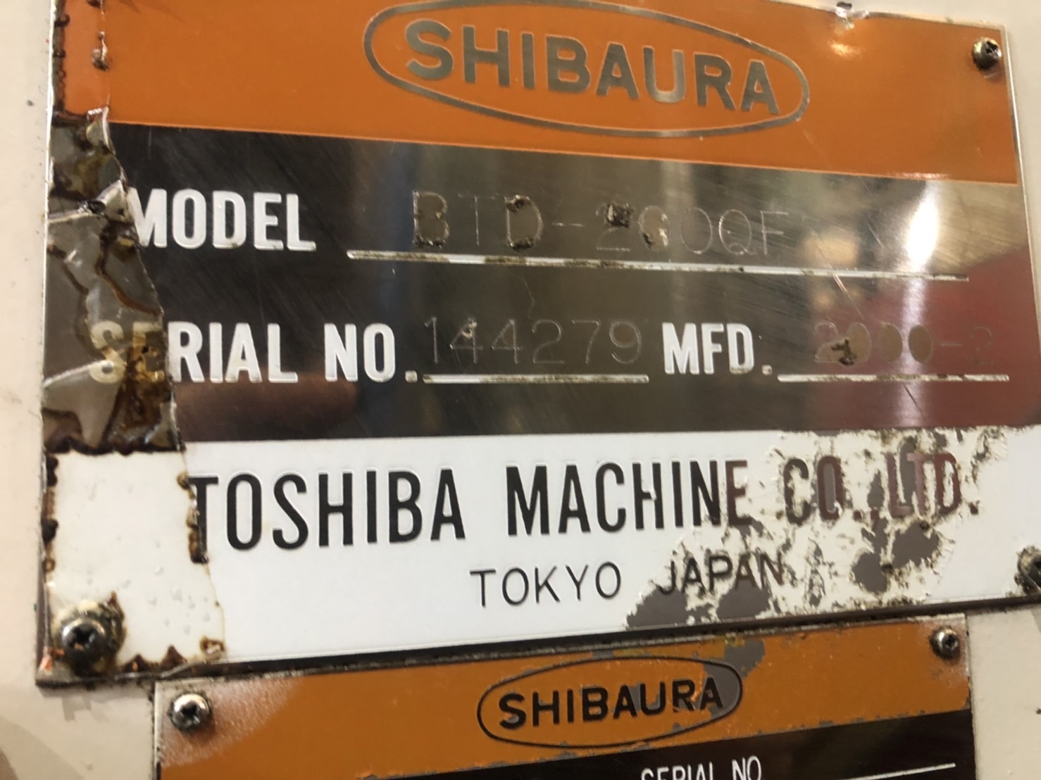 中古CNC Boring Machine BTD-200QF TOSHIBA