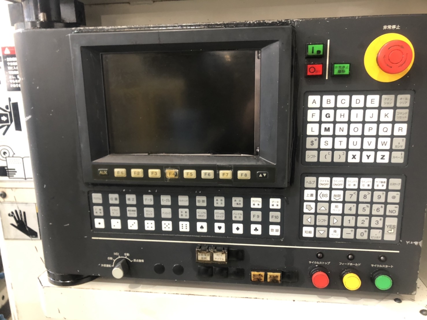 中古CNC Boring Machine BTD-200QF TOSHIBA