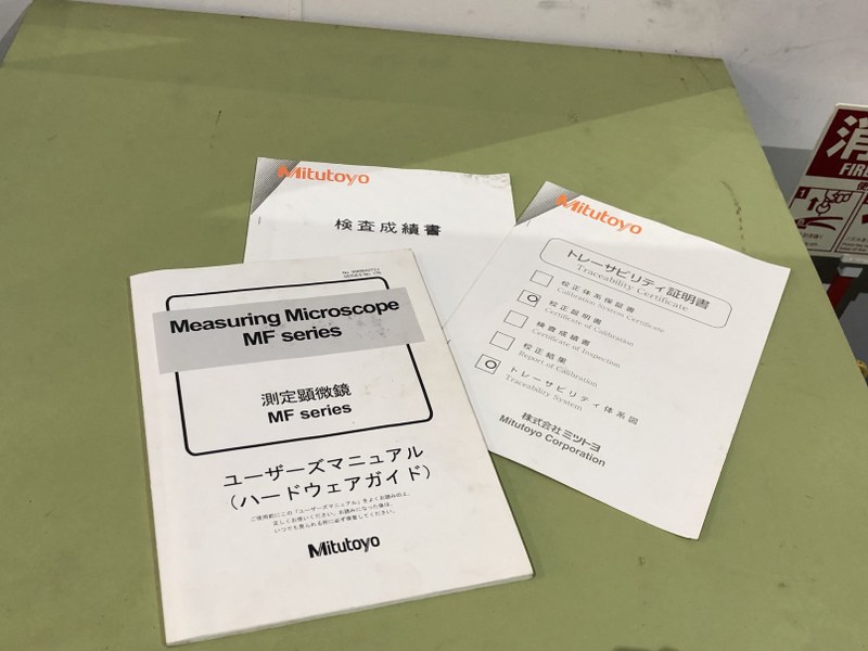 中古その他測定工具・基準器・試験機 [測定顕微鏡]MF-A1010 B ミツトヨ/Mitutoyo