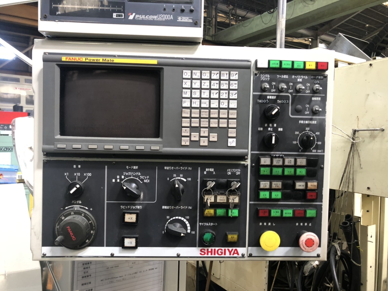 中古NC円筒研削盤 GP-30B-40ND シギヤ精機