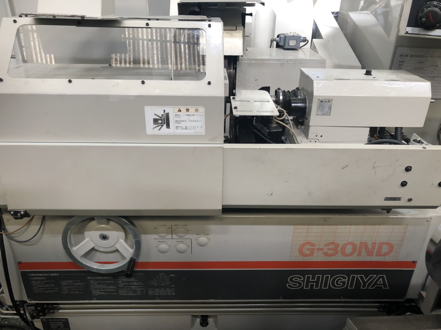 中古NC円筒研削盤 GAC-40B/40 シギヤ