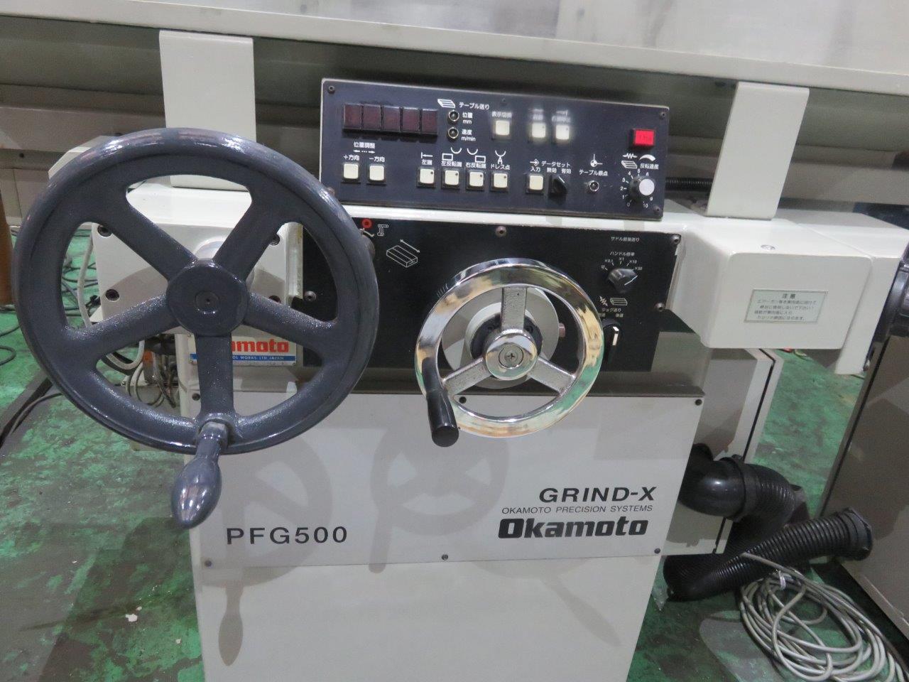 中古NC研削盤 PFG-500DXNCSL 岡本