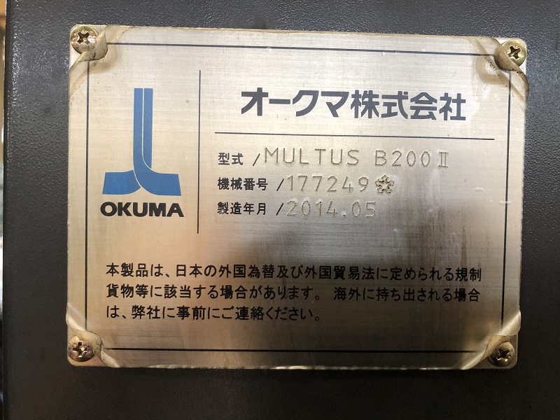 中古NC複合旋盤 MULTUS B200Ⅱ オークマ