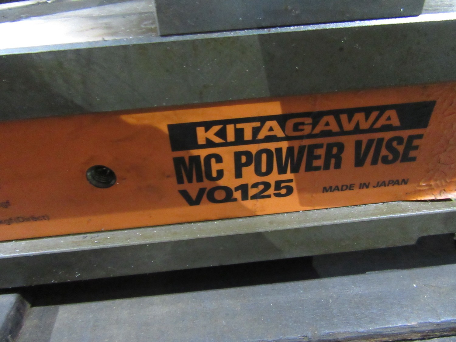 中古パワーバイス バイスMC POWER VISE VQ125 北川