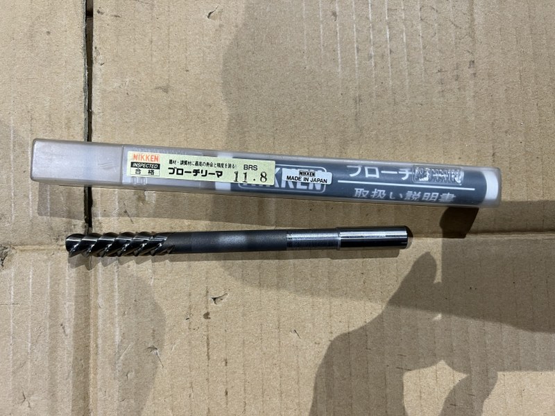 中古ストレートリーマ リーマ BRS-11.8  日研