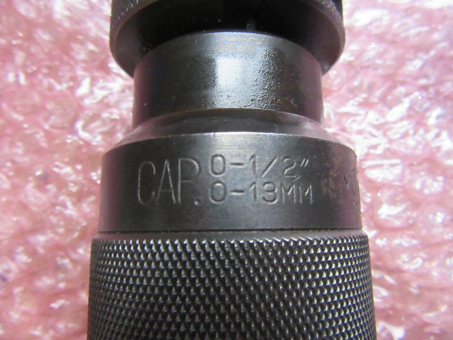 中古ストレートドリル リルチャック　CAP0-1/2 0-13mm φ32　 ユキワ