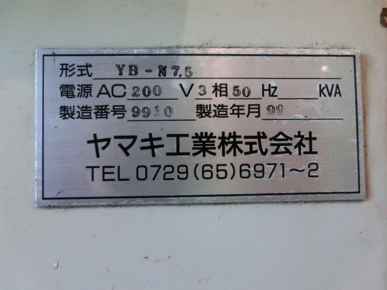 中古その他研削盤 YB-N7.5 ヤマキ工業