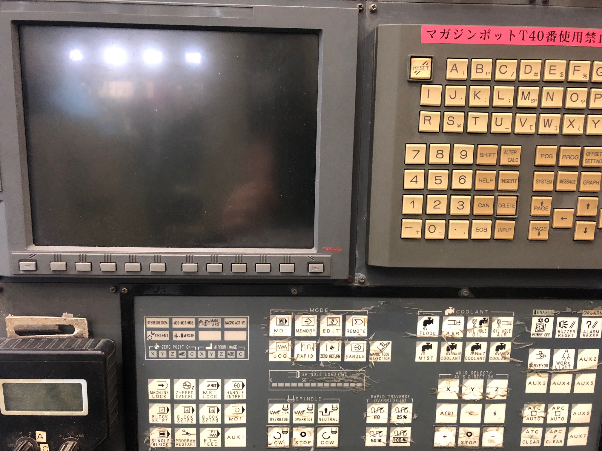 中古5軸マシニングセンタ CMV 50/5 新日本工機