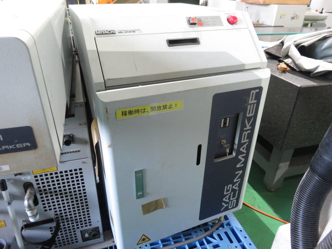 中古溶断機付属品 ML-4141B ミヤチテクノス