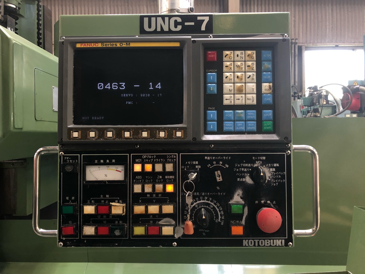 中古その他NCフライス盤 UNC-7 寿