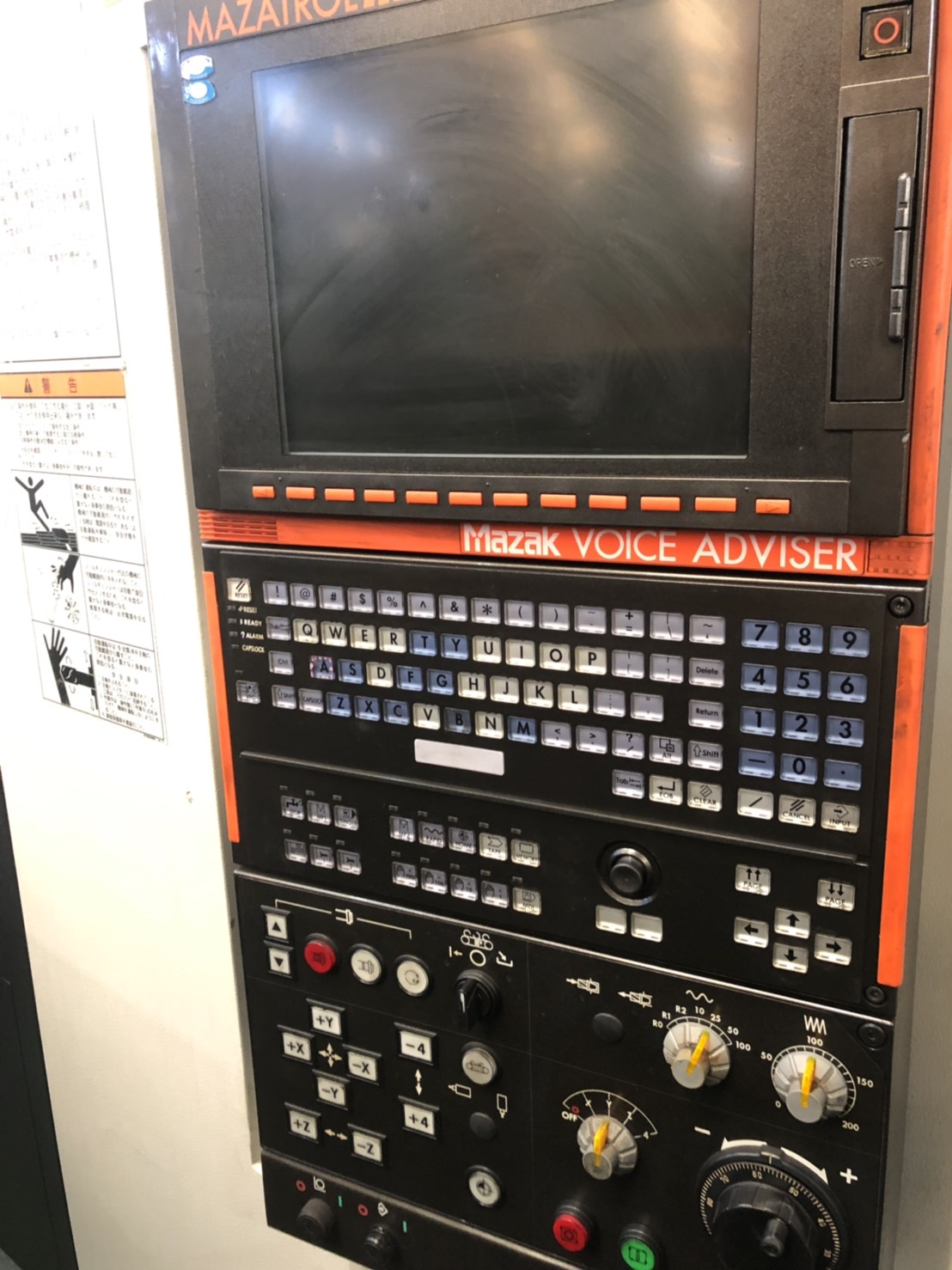 中古横マシニングセンタ HCN-6800Ⅱ マザック