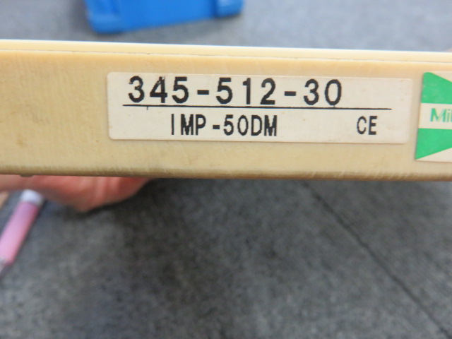 中古内側マイクロメーター IMP-50DM ミツトヨ