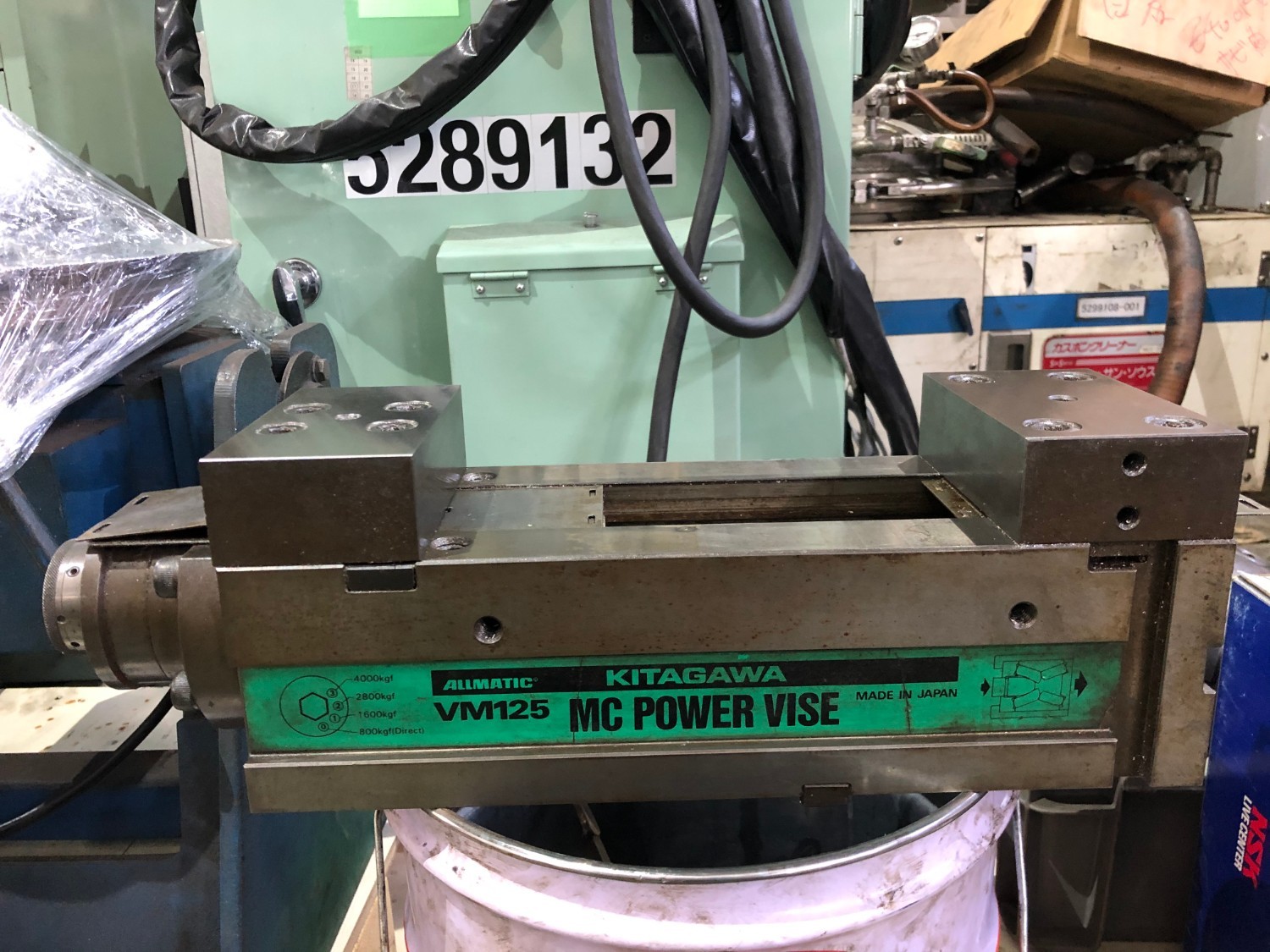 中古バイス [バイスMC POWER VISE]VM125 北川