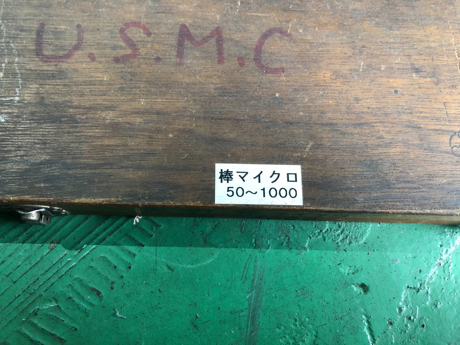 中古その他マイクロメーター [棒マイクロ] IMZ-1000 ミツトヨ