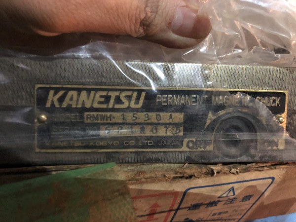 中古永磁チャック 【マグネットチャック】RMWH-1590A カネテック/KANETEC