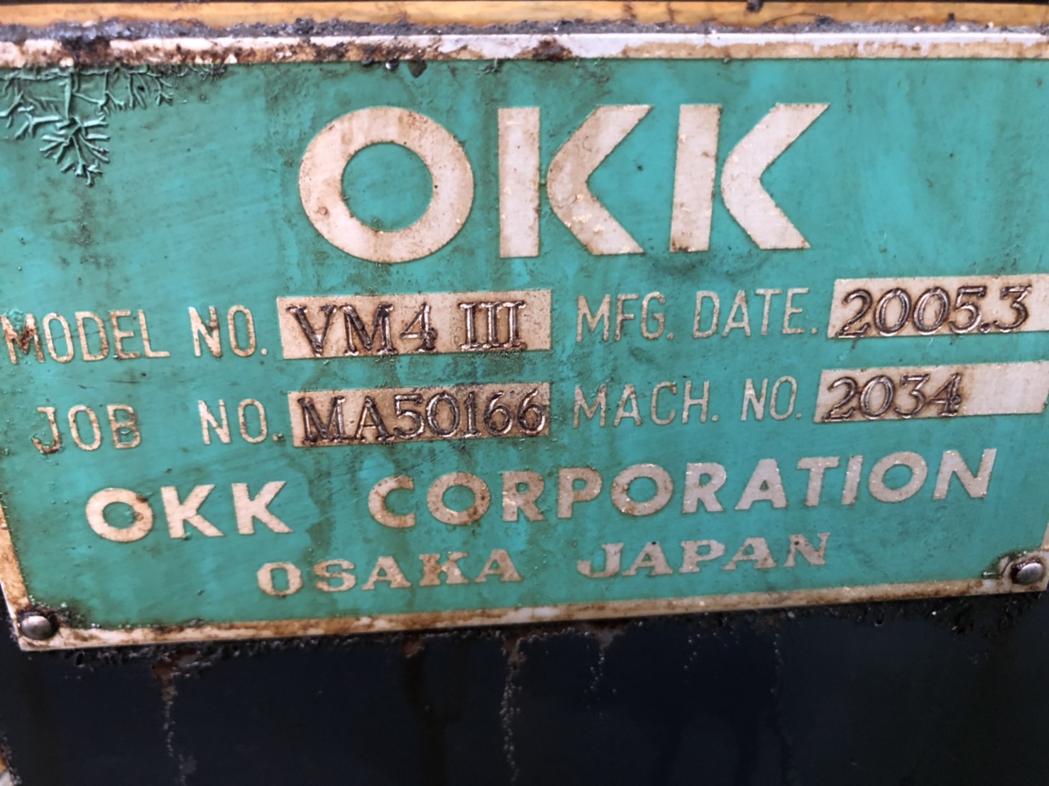 中古立マシニングセンタ VM-4Ⅲ OKK