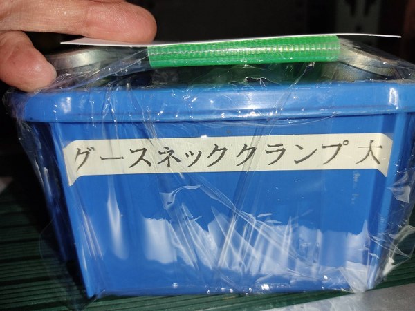 中古その他クランプ治具 【グースネッククランプ】ZC-6 不明