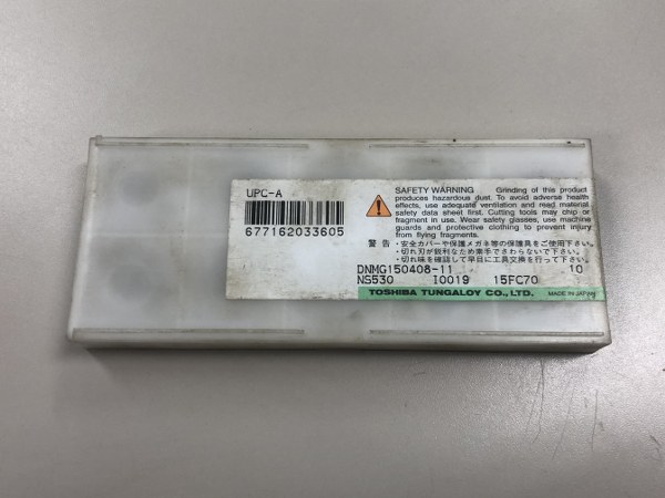 中古インサート（チップ） 【チップ】DNMG150408-11　DNMG432-11-NS530 タンガロイ/Tungaloy