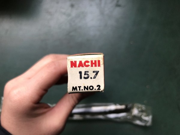 中古テーパ―シャンクドリル 【テーパーシャンクドリル】φ15.7*MT2　 NACHI/ナチ不二越