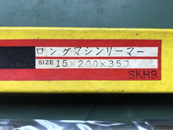 中古その他リーマ 【ロングマシンリーマ】SKH9シリーズ 大洋ツール/TAIYO TOOL