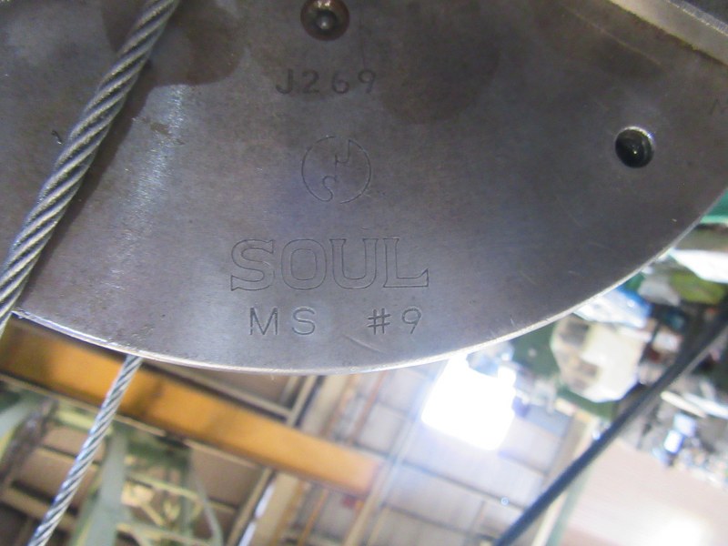 中古スクロールチャック [ 3爪チャック（スクロールチャック]9INCH/φ230mm　 ソール/SOUL